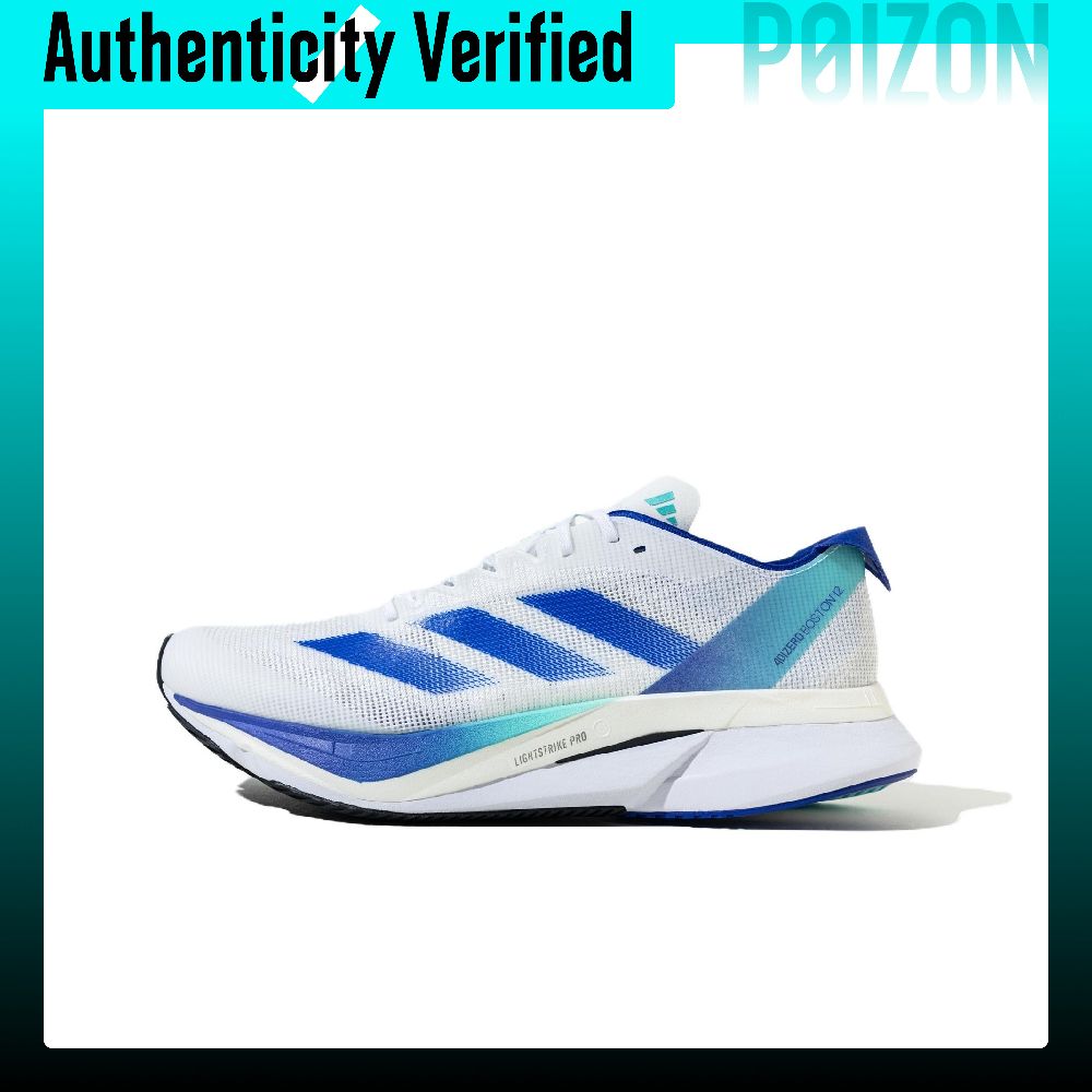 Adidas Shoes Adizero Boston 12 - Adidas Adizero Boston 12 Удобные и