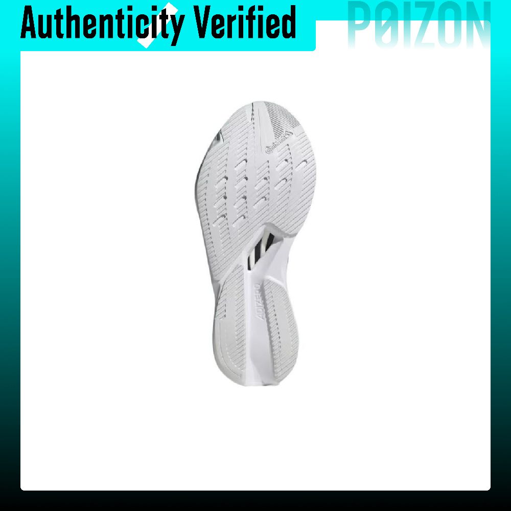Adidas Adizero Boston 12 Удобн – обзор и цена Adidas Shoes Adizero Boston 12