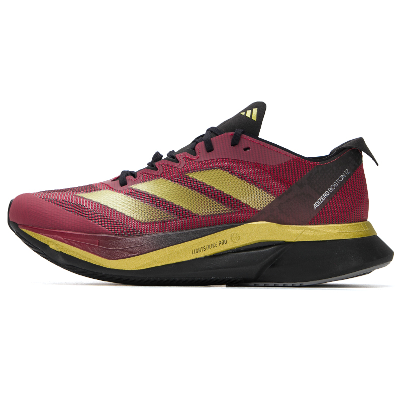 Мужские и женские спортивные к – обзор и цена Adidas Shoes Adizero Boston 12
